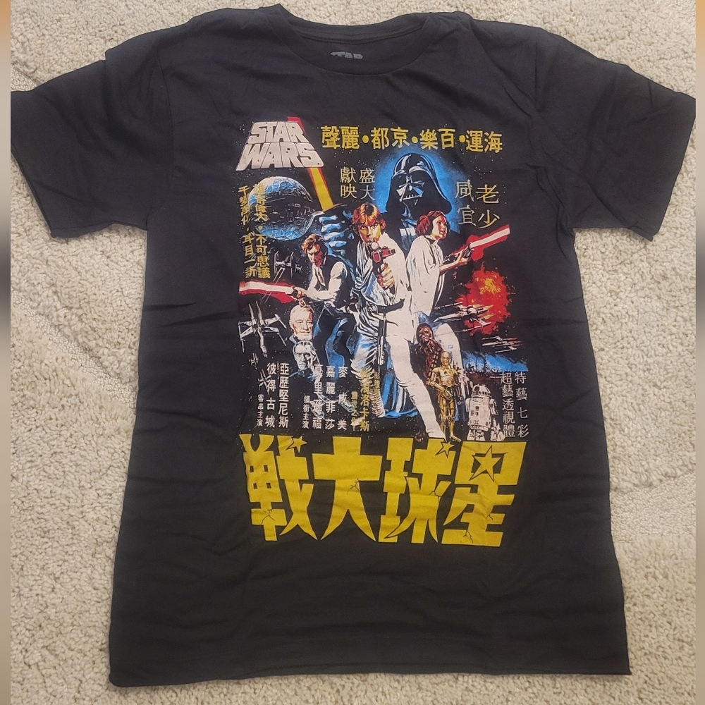EUC Star Wars Black T-Shirt (Unisex S)